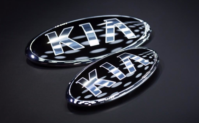 KIA vendió 260,003 unidades en noviembre