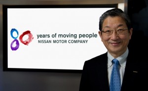 Celebrará Nissan su 80avo Aniversario
