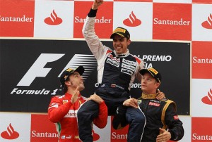 premio-espana-F1