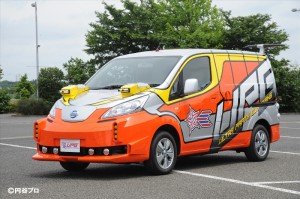Nissan e-NV200 e LEAF serão os carros do herói japonês Ultraman na nova temporada