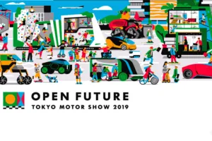 auto-show-de-tokio-2019