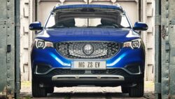 Llega una nueva marca a México: MG Motors