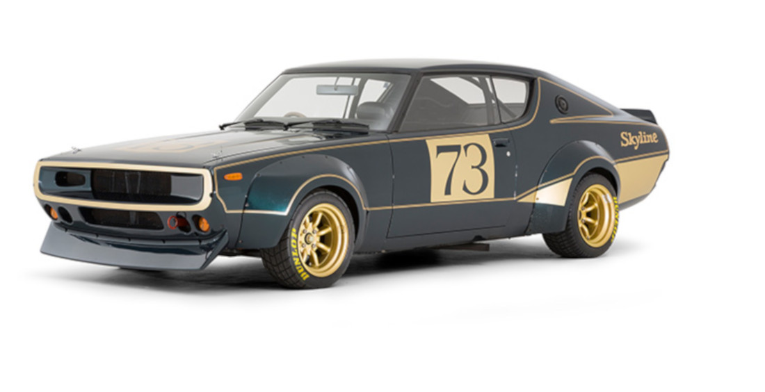 Zama Heritage Car Garage 