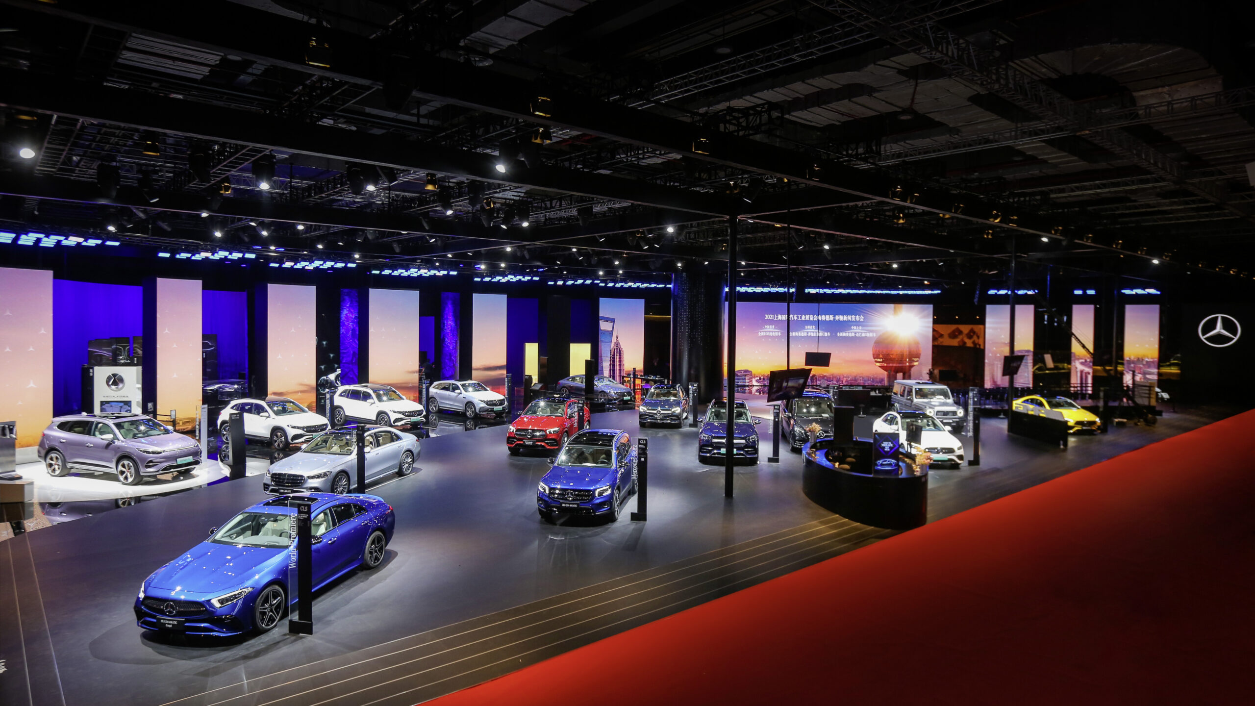 Mercedes Benz Shanghái 