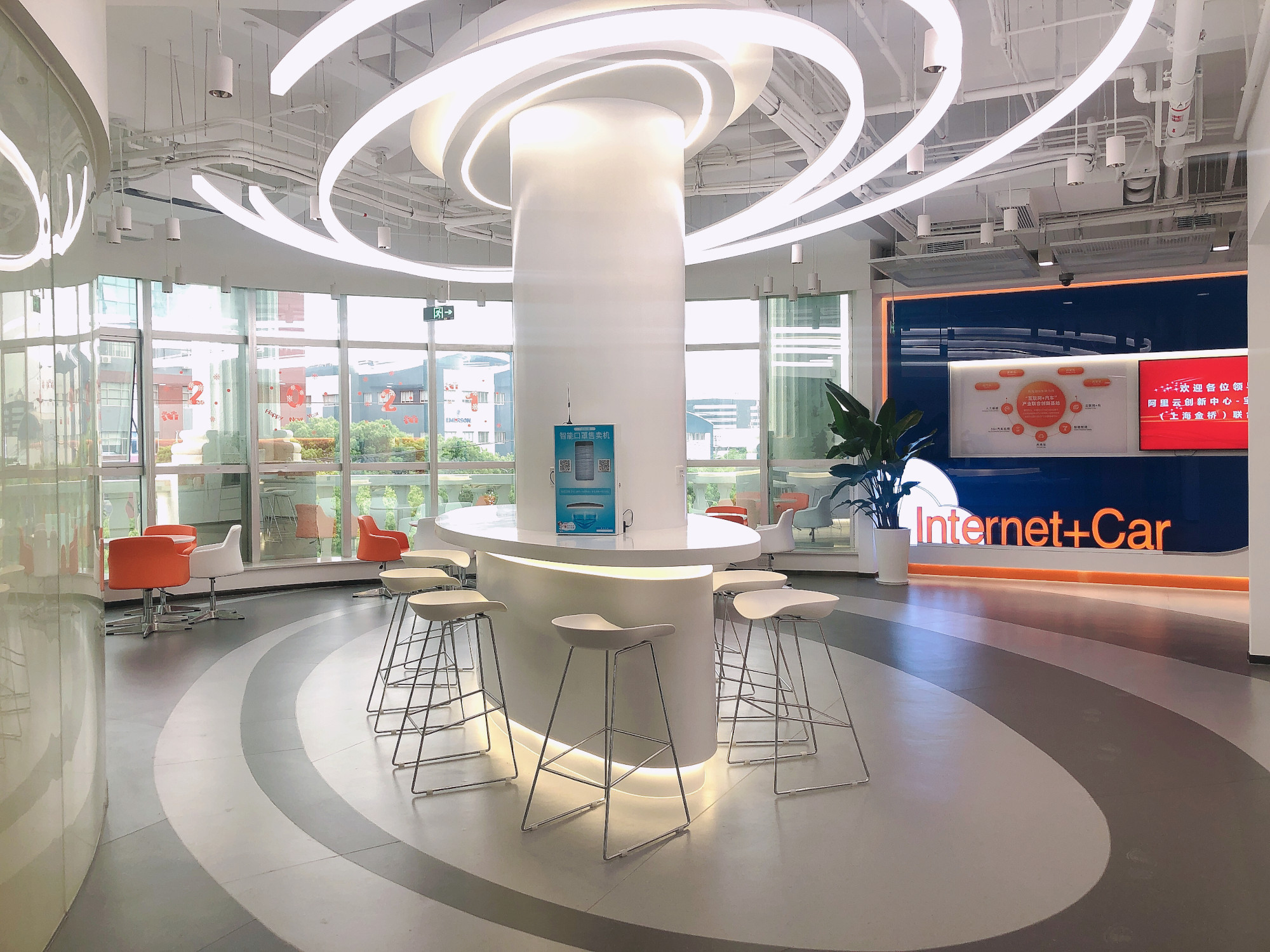 Inicia proyecto conjunto de BMW con Alibaba 1 | Memo Lira