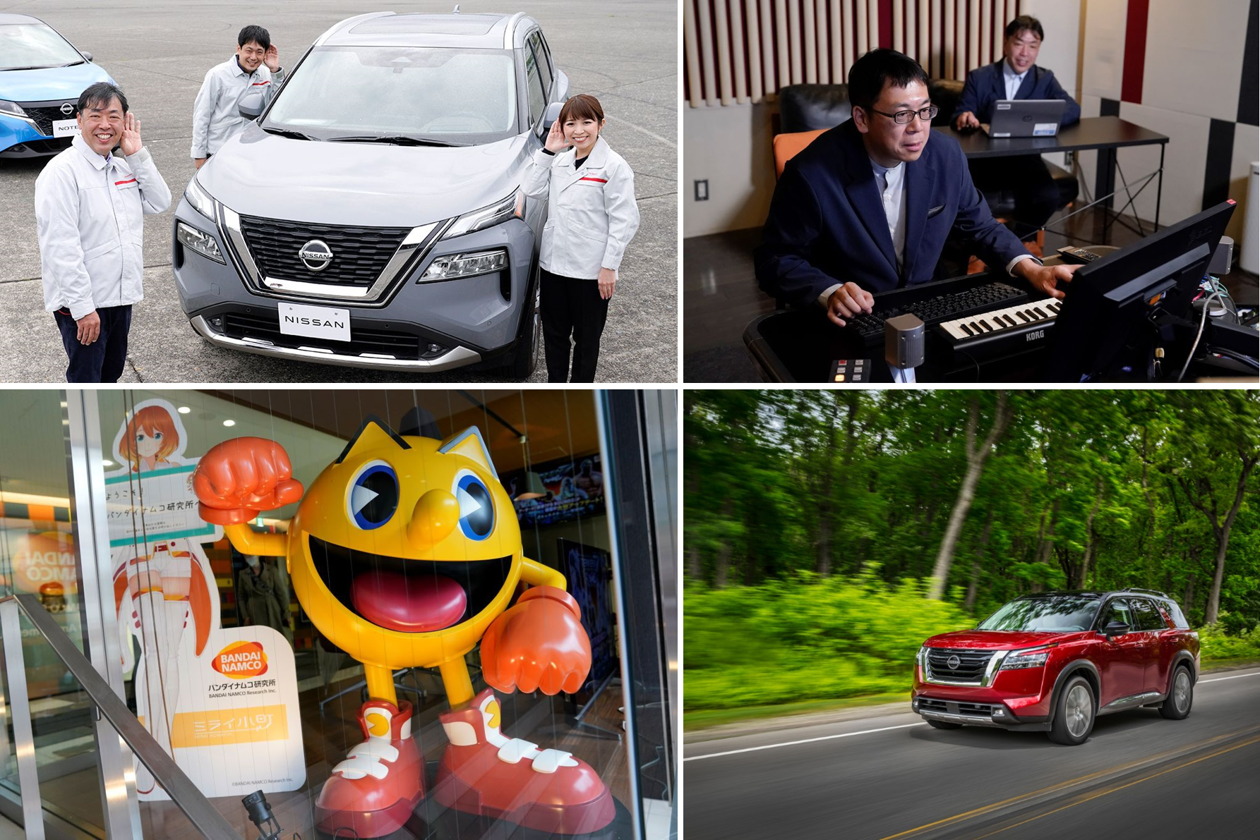 sonidos nissan | Memo Lira nissan