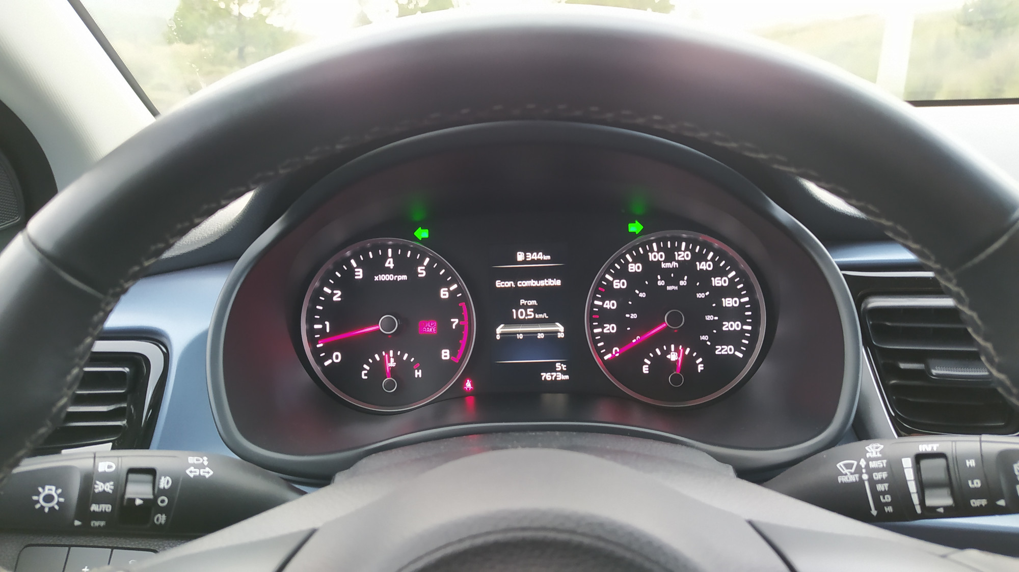 Kia Rio 9 | Memo Lira