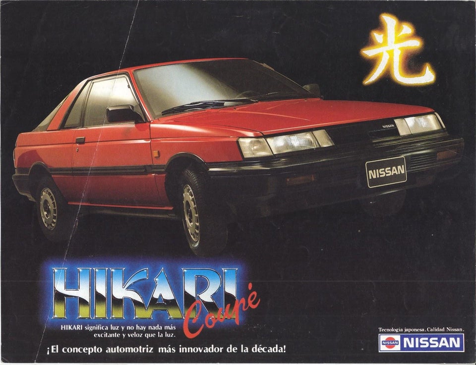 Nissan Hikari Coupé