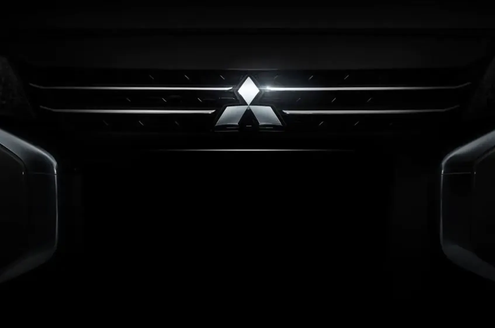 Mitsubishi Mirage Teaser
