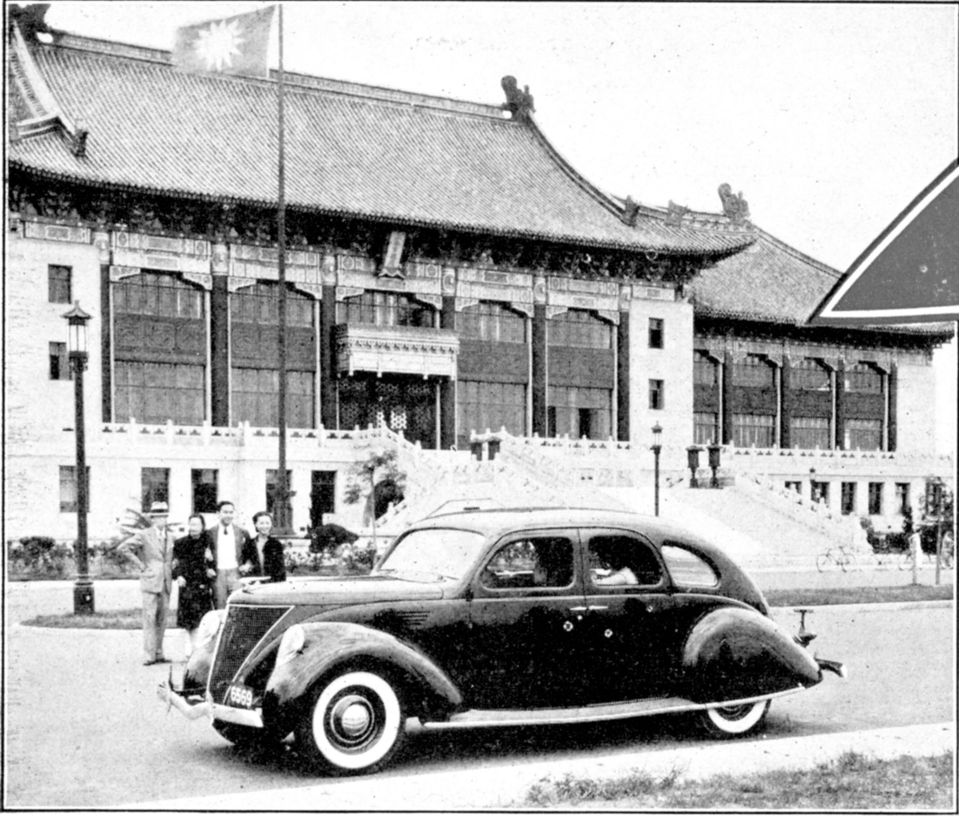 1936 Lincoln Zephyr | Memo Lira