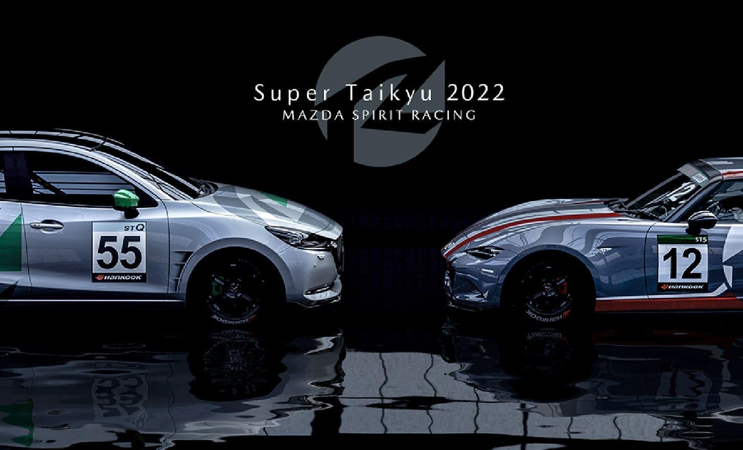Mazda estará en la Super Taikyu Series 2022