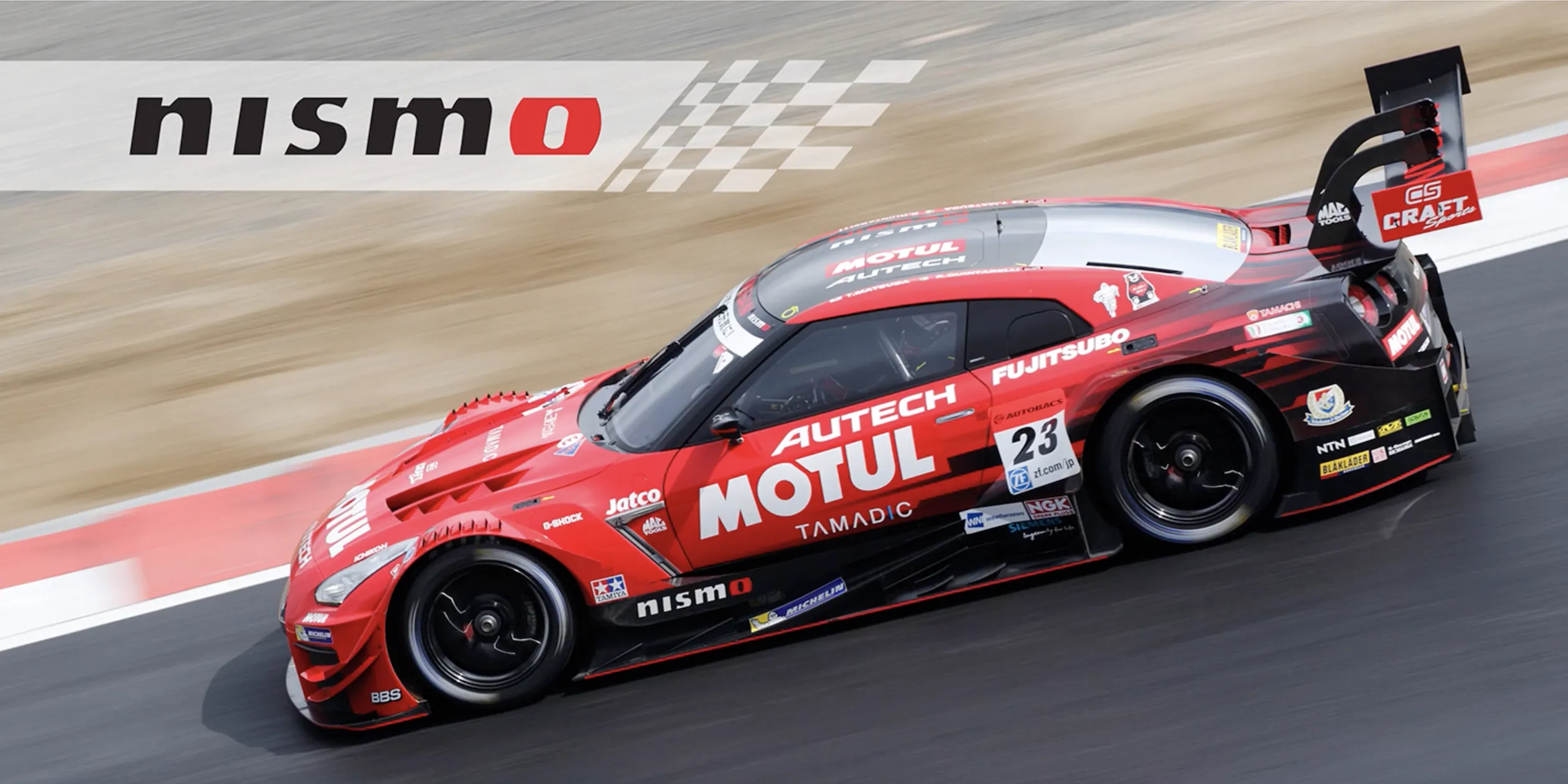NISMO