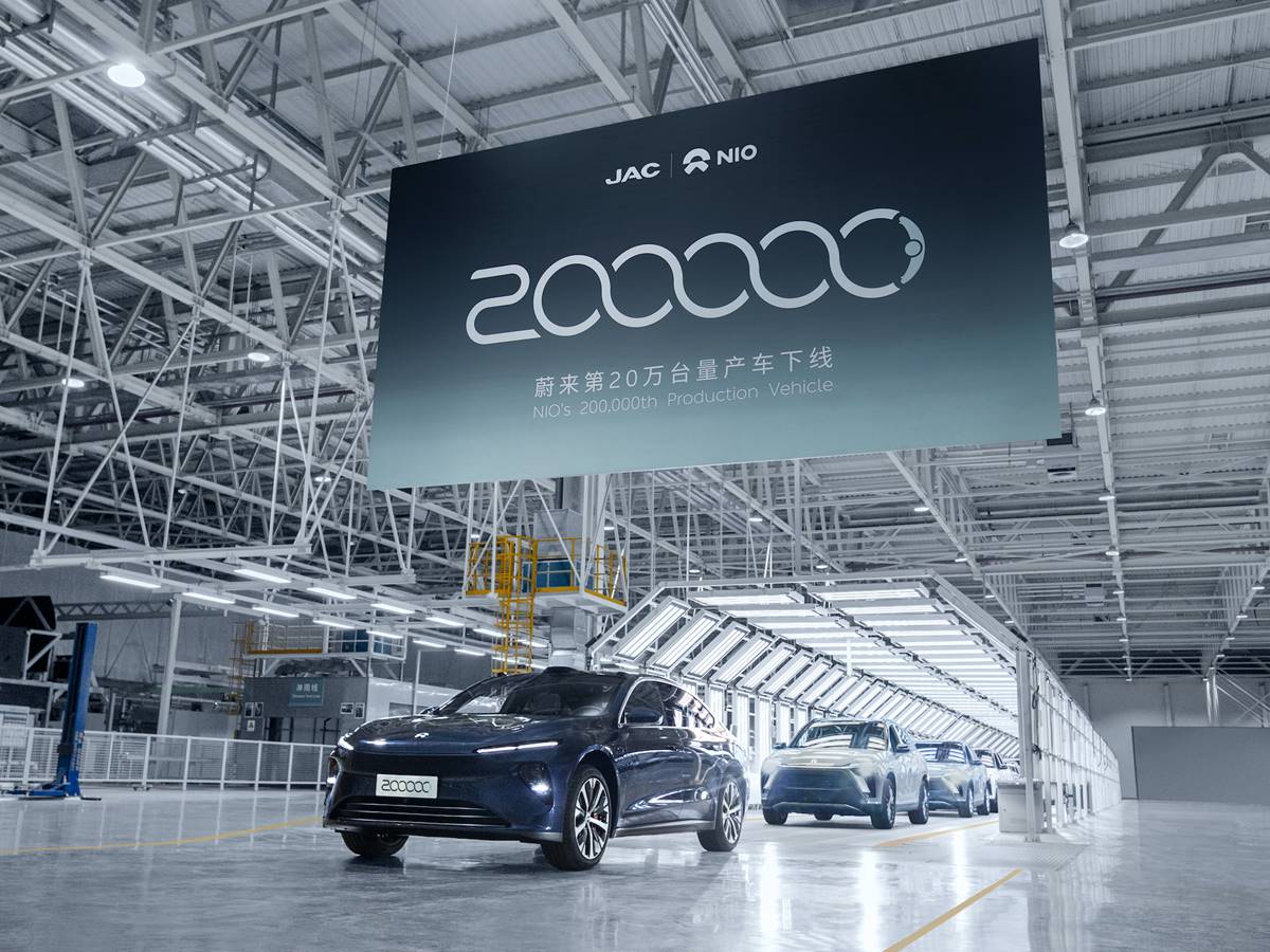JAC y NIO anuncian la producción de su vehículo eléctrico número 200,000