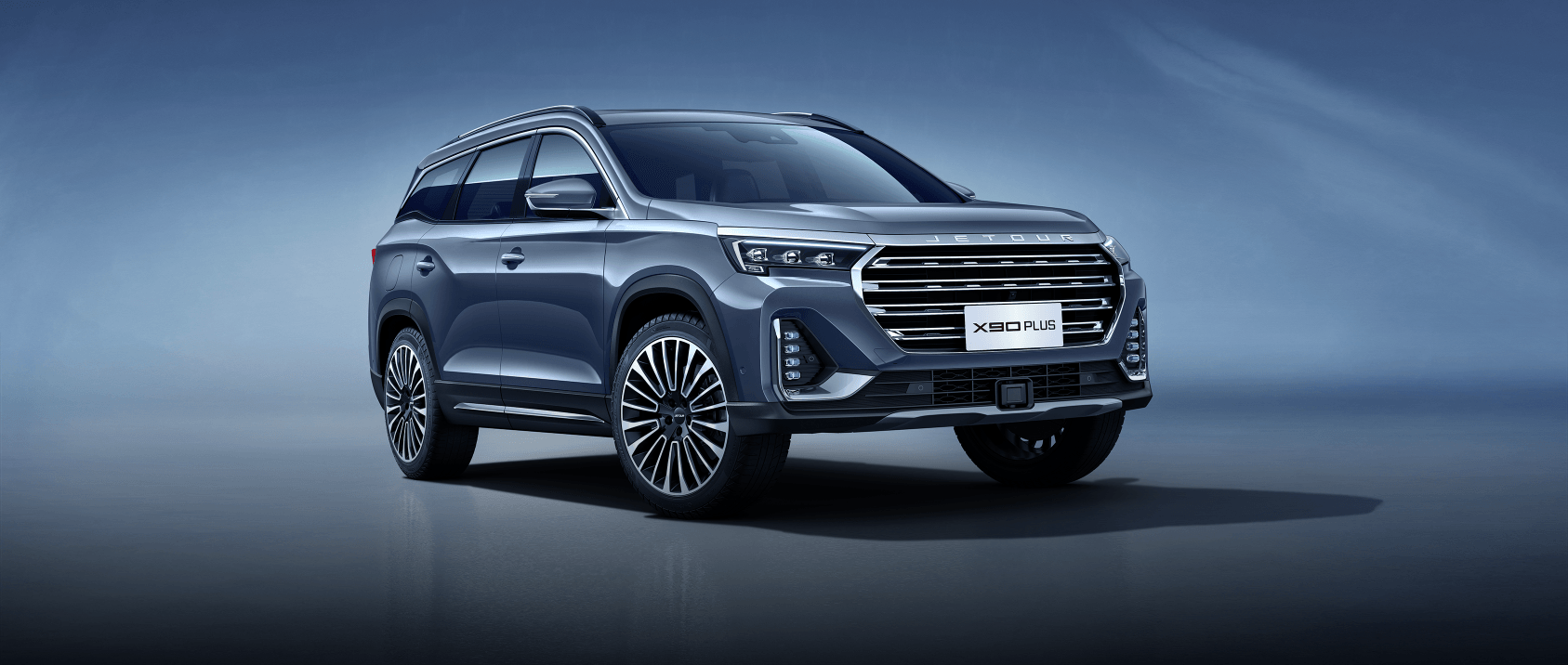 JetourSmart4 | Memo Lira