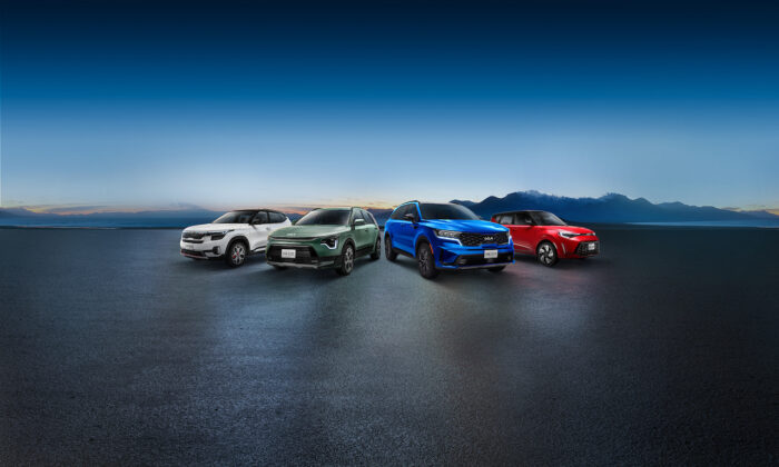 Kia fortalece su oferta de SUVs presenta quinta generación de Sportage