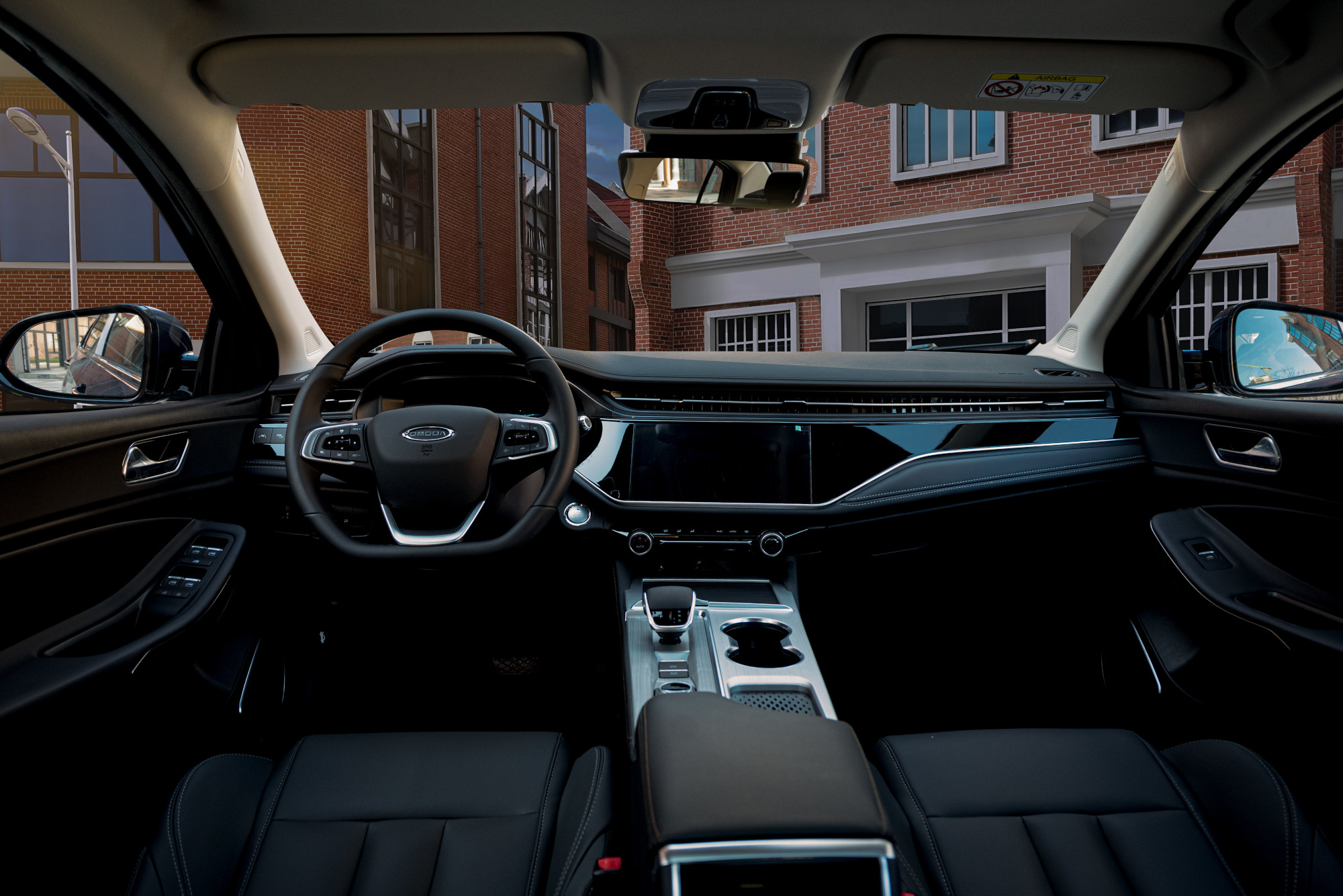 Omoda O5 2 | Memo Lira