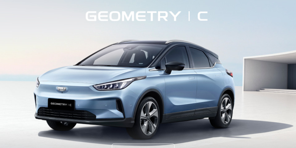 Geometry es un modelo eléctrico de Geely