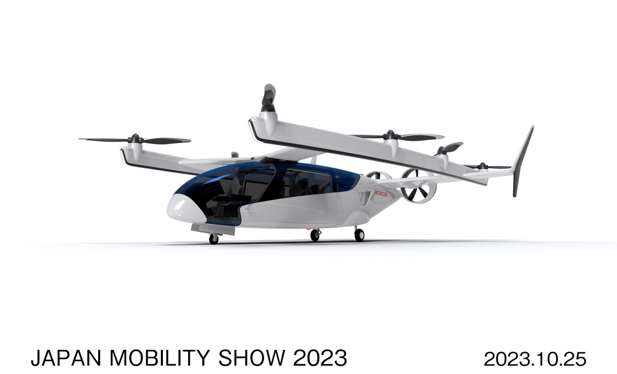 HondaeVTOL | Memo Lira