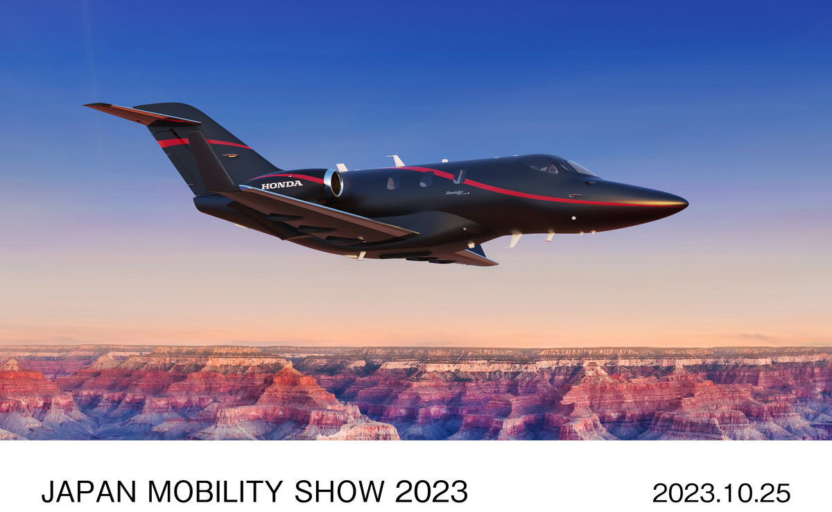 HondaJetEliteII | Memo Lira