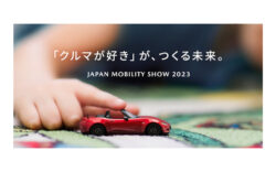 Mazda rinde homenaje a MX-5 en Japan Mobility Show