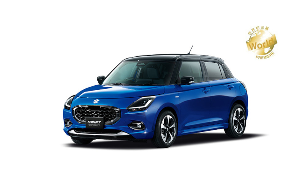 Suzuki prepara novedades para Japan Mobility Show 2023, entre ellos el nuevo Swift