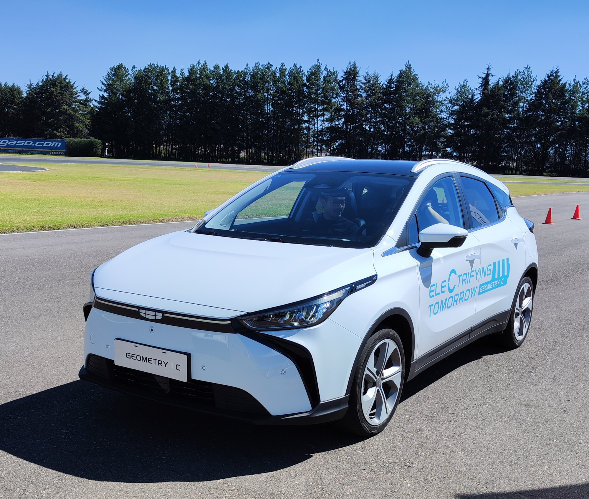 Geely Geometry C