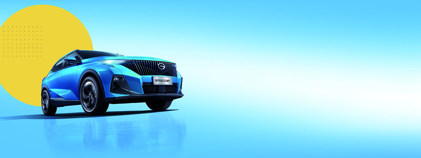 emzoom pic11 | Memo Lira GAC MOTOR llega a México con dos modelos