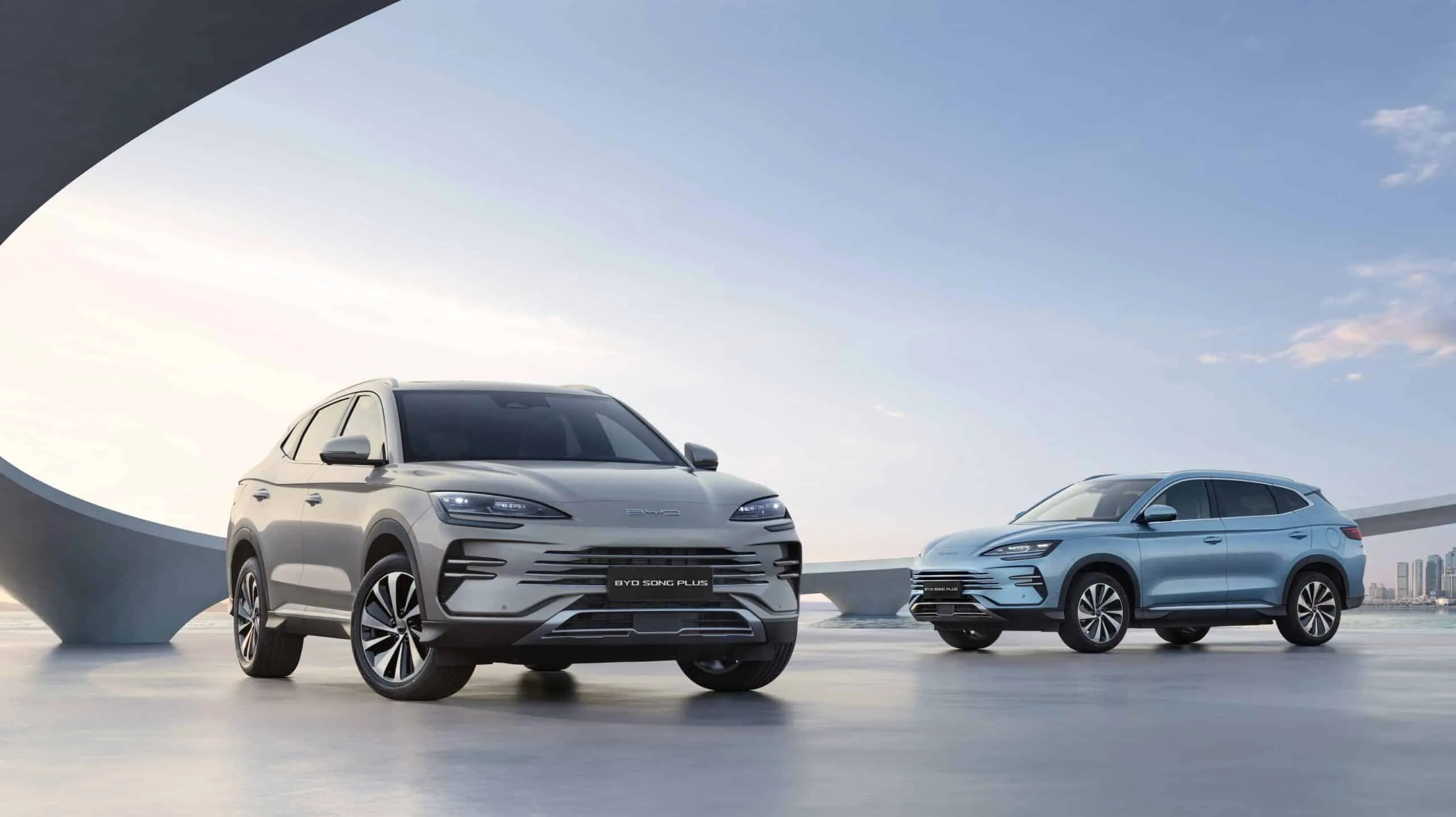 BYD Song Plus DM-i
