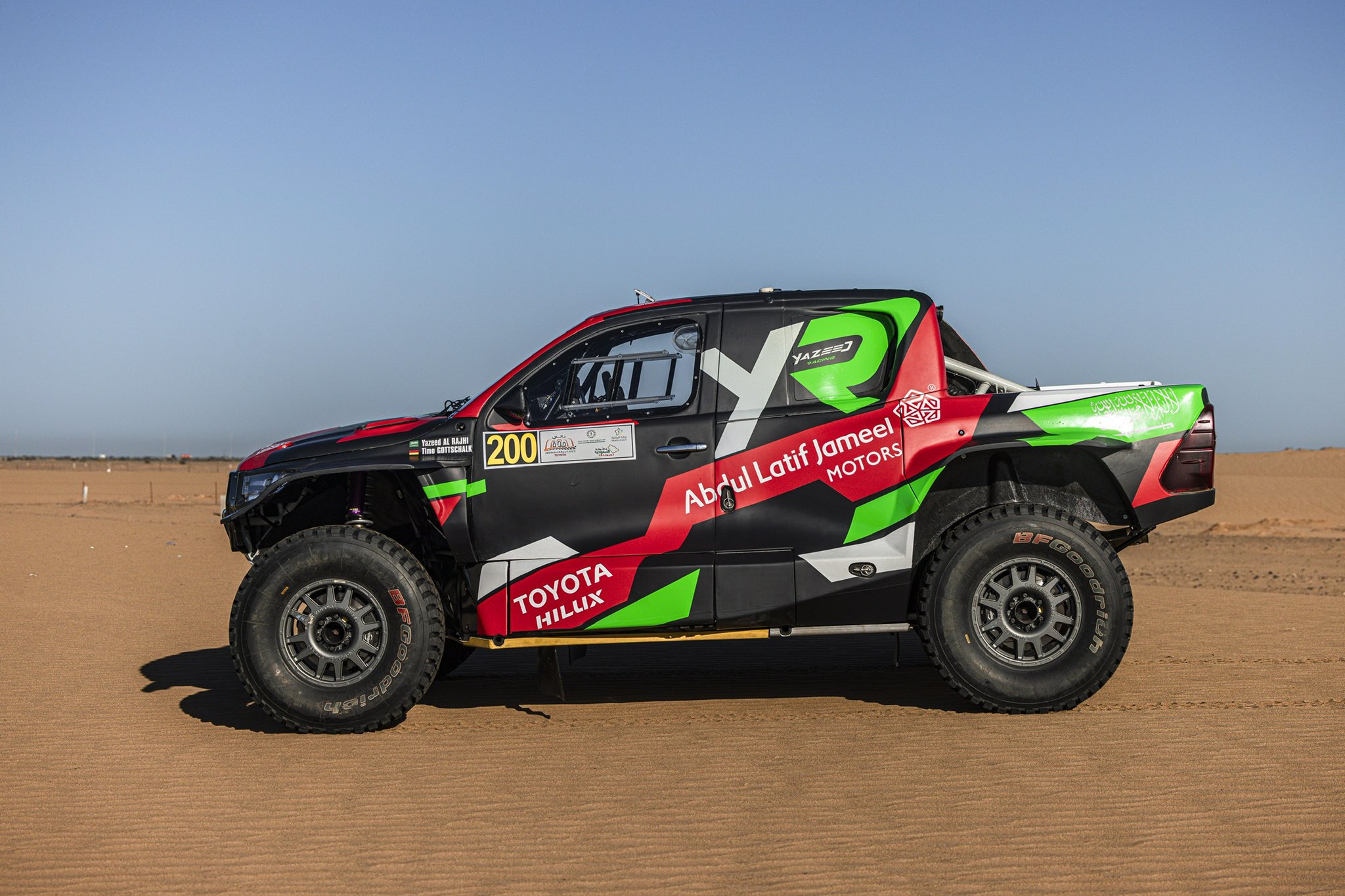 Al Rajhi lidera el Dakar 2024