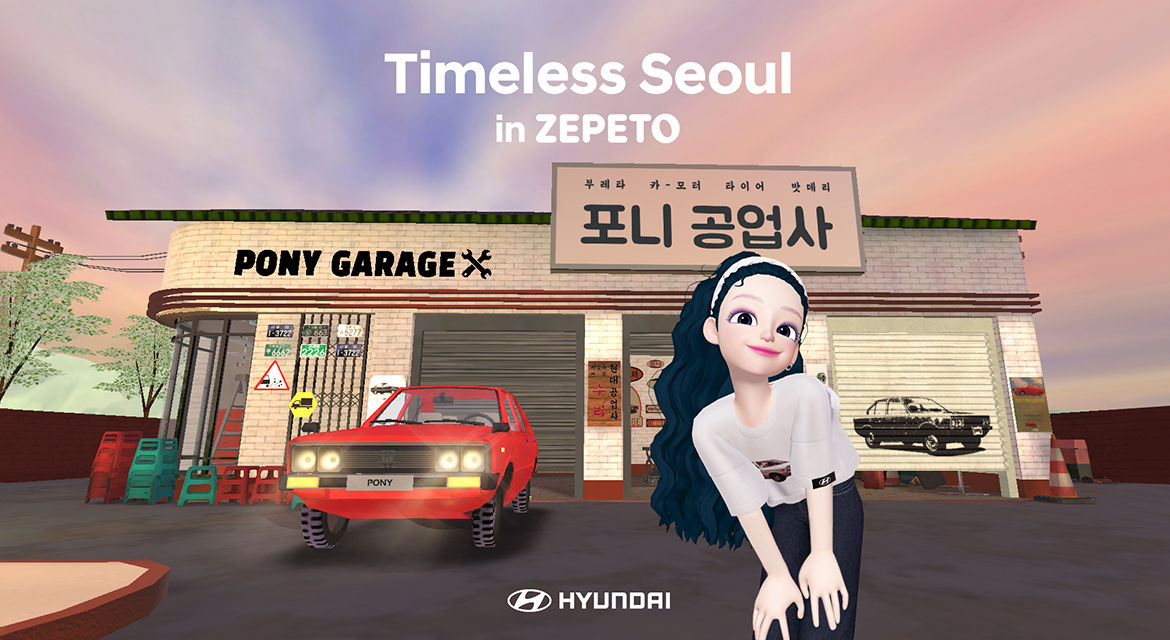Hyundai Timeless Seoul in Zepeto