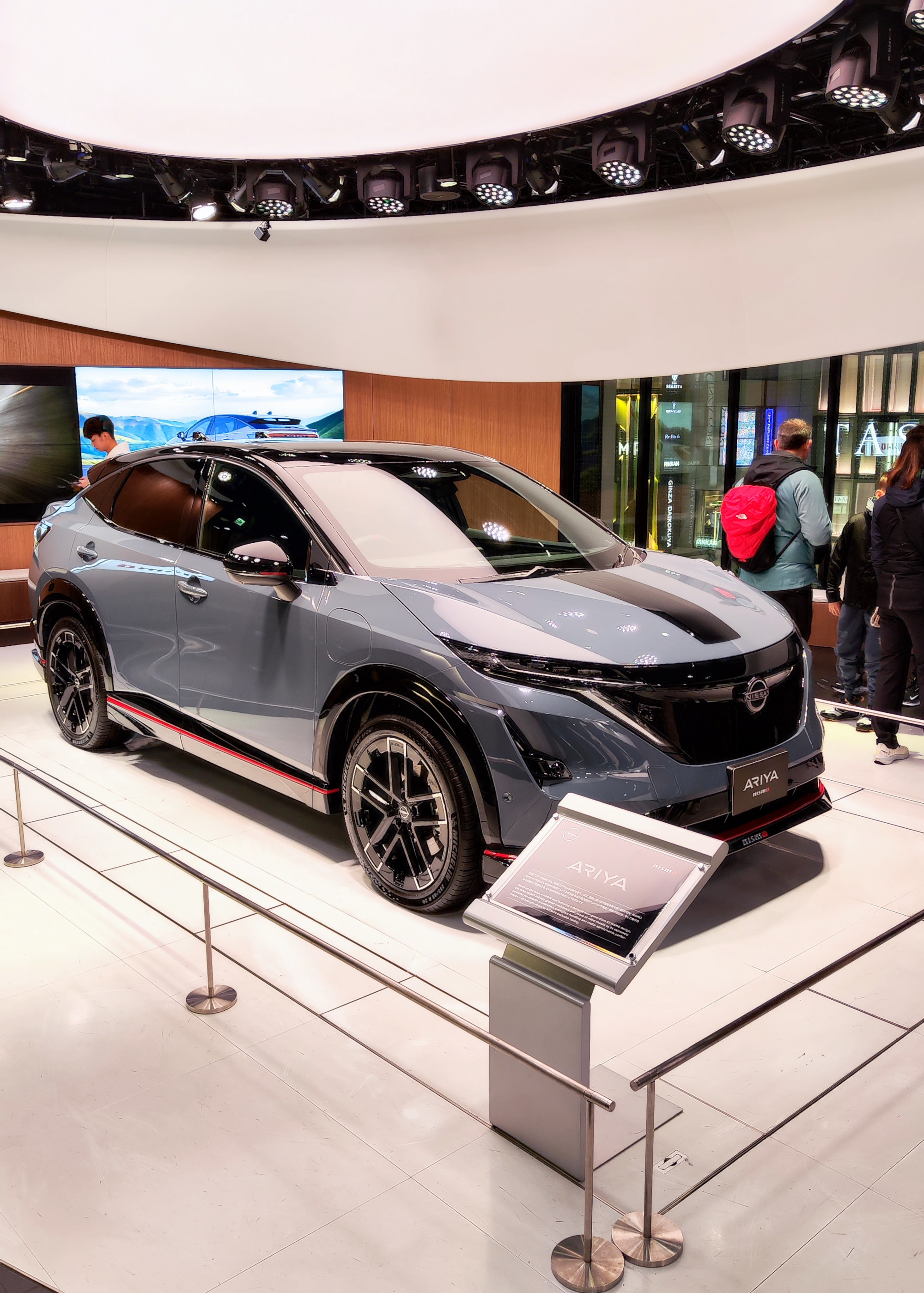 Ariya NISMO | Memo Lira Ariya NISMO