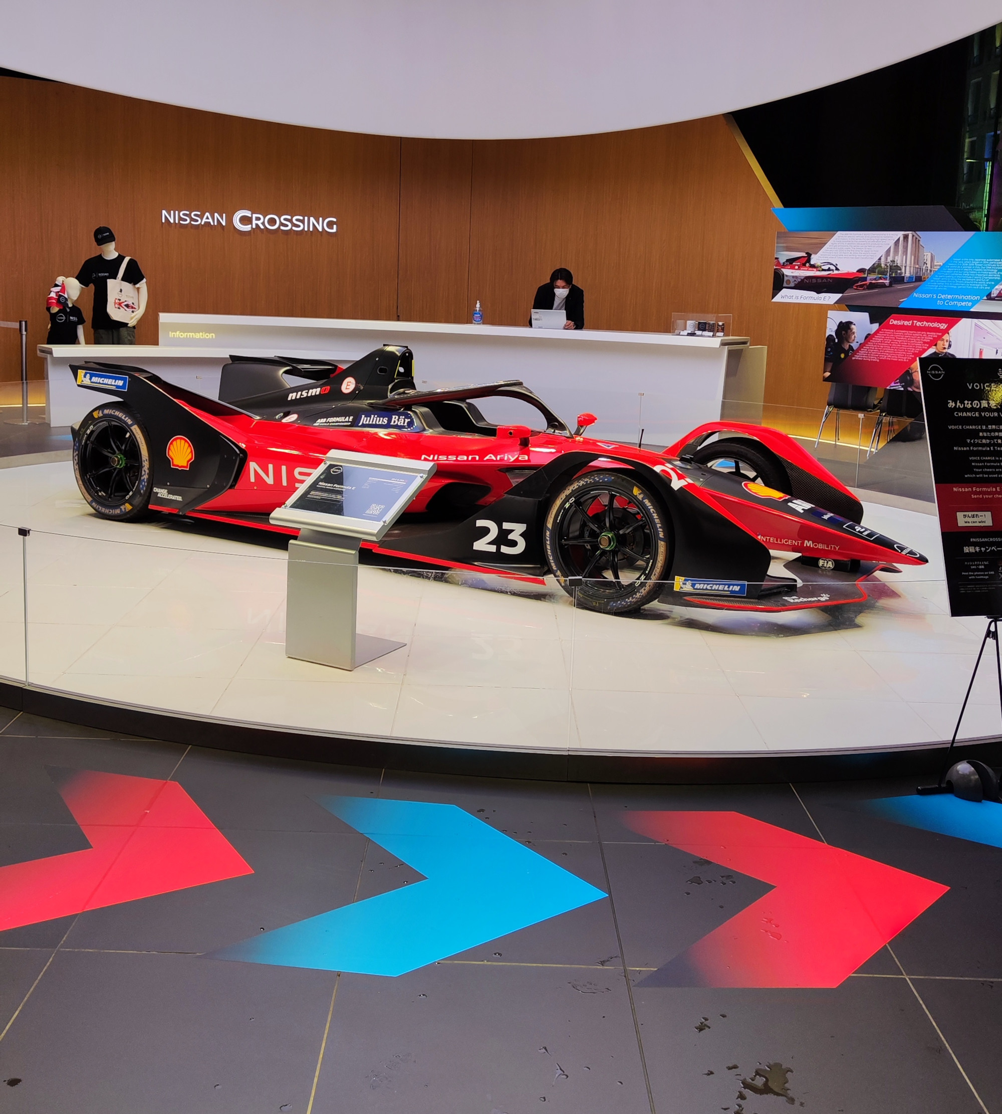 Nissan EPrix 3 | Memo Lira