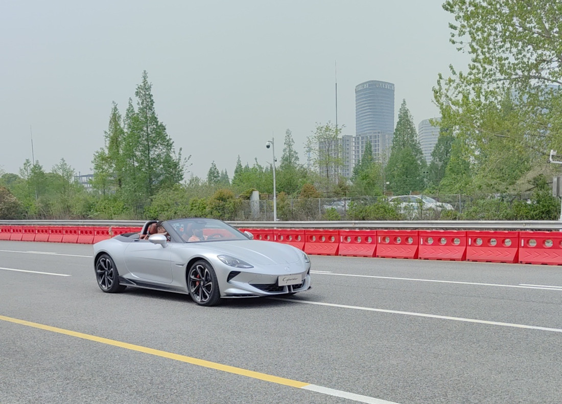 MG Cyberster 3 | Memo Lira