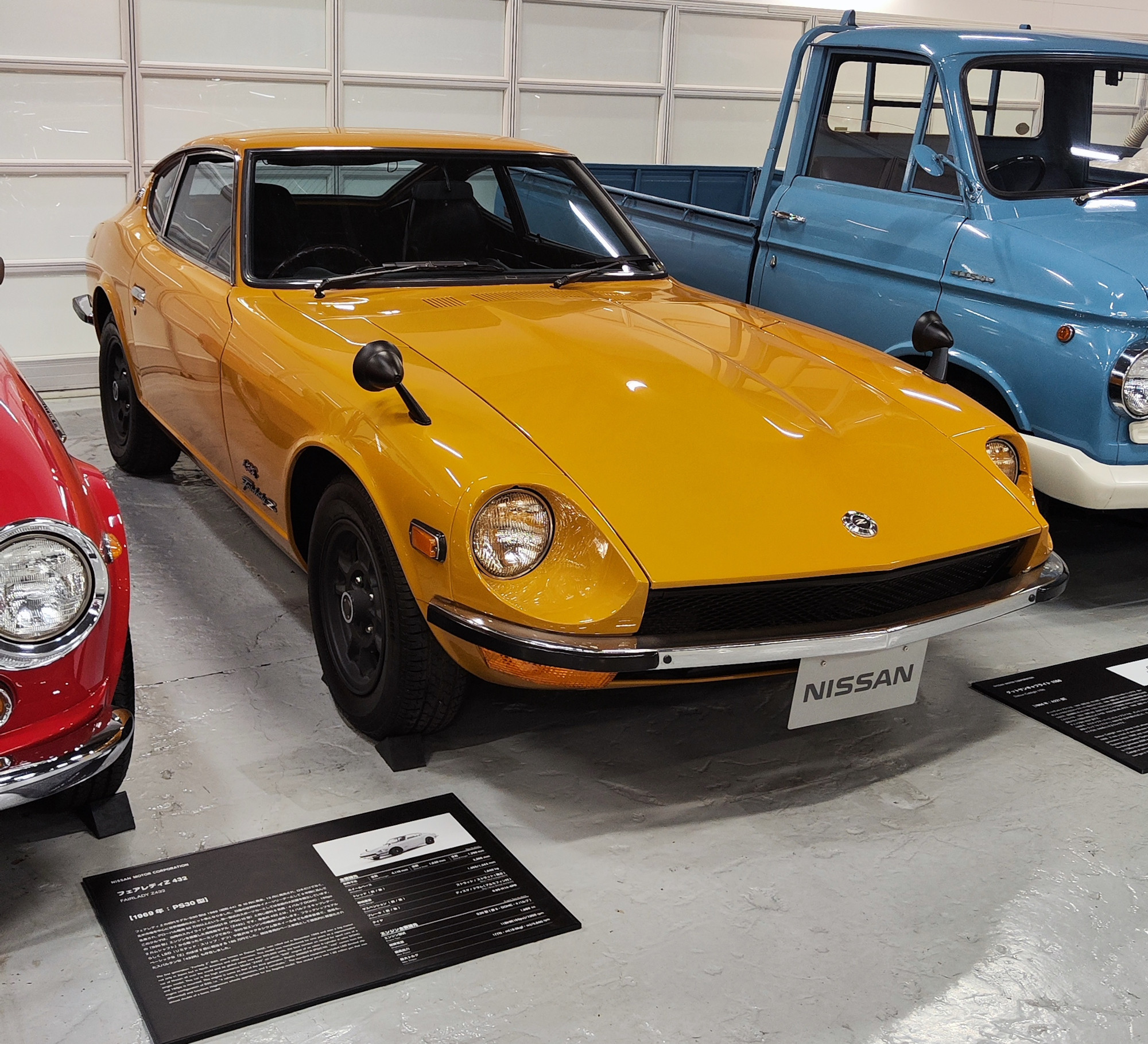 Nissan Z Fairlady | Memo Lira Nissan Z Fairlady