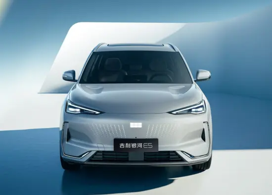 Geely Galaxy E5