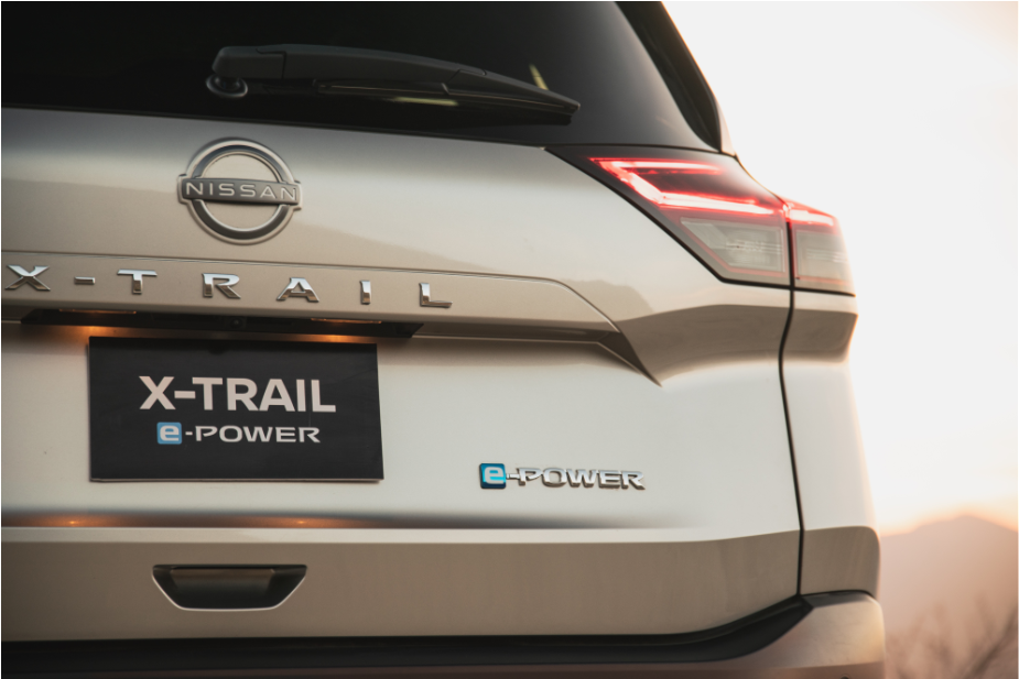 La X Trail más emocionante con e POWER