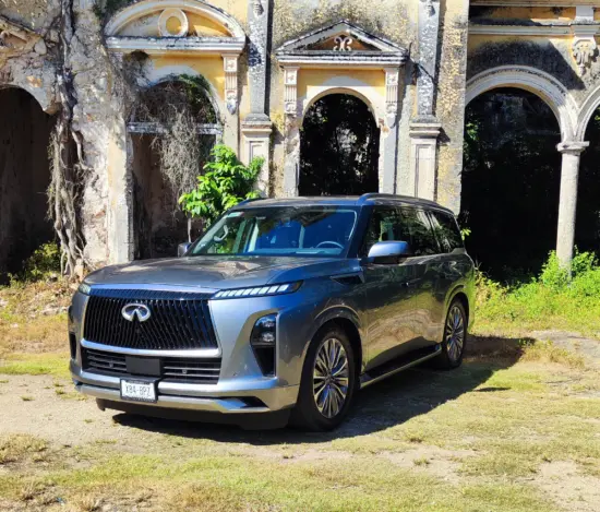 Infiniti QX80