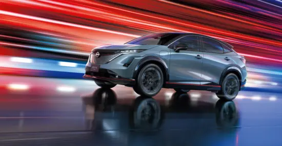 Nissan Nismo