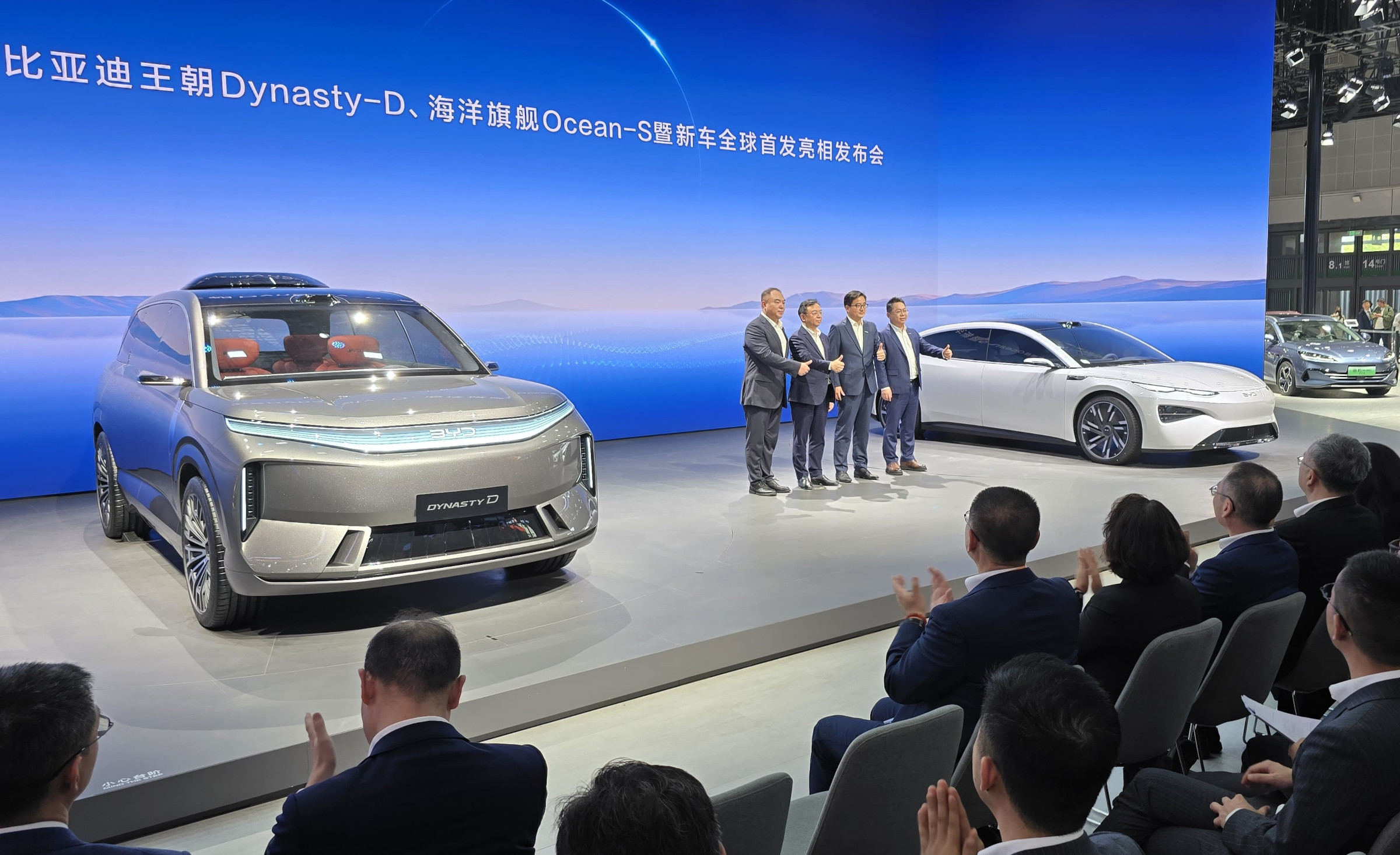 Autoshow Shanghai 2025