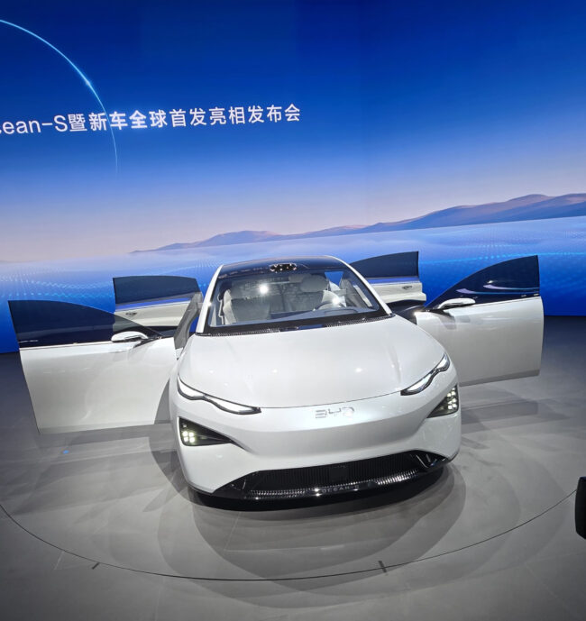 BYD Ocean S la muestra del diseño de la línea Ocean | Memo Lira BYD Ocean S la muestra del diseño de la línea Ocean