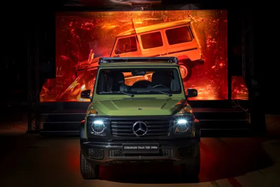 Clase G Edition STRONGER THAN THE 1980s, homenaje al ícono todoterreno