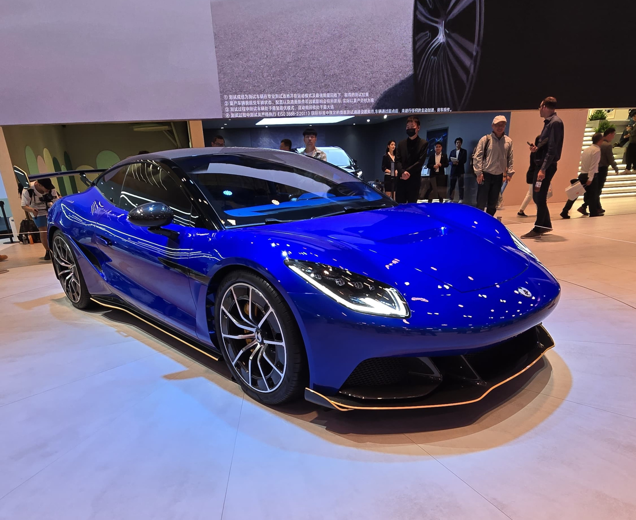 Denza Z | Memo Lira Denza Z