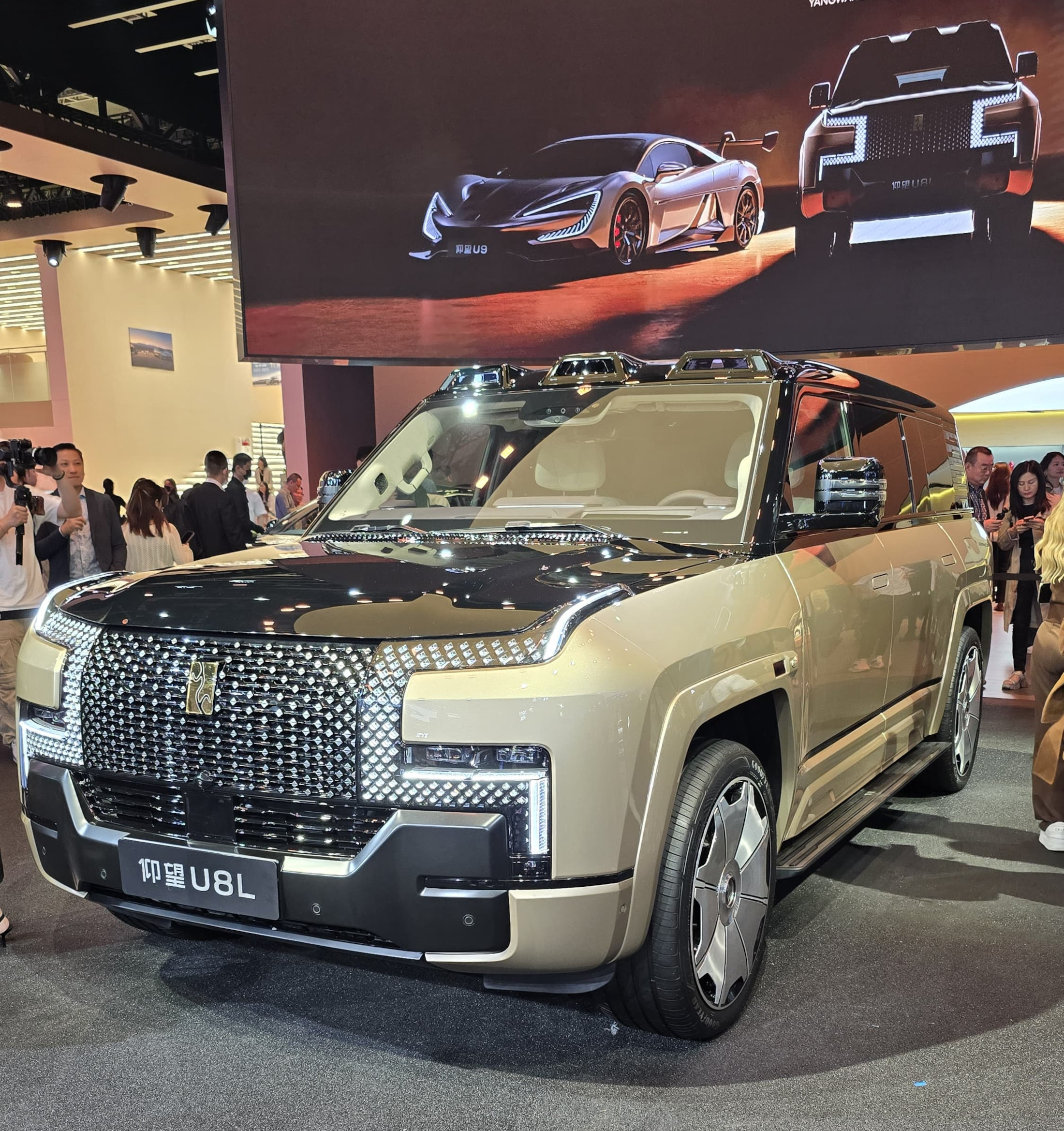 Yangwang U8L | Memo Lira Yangwang U8L