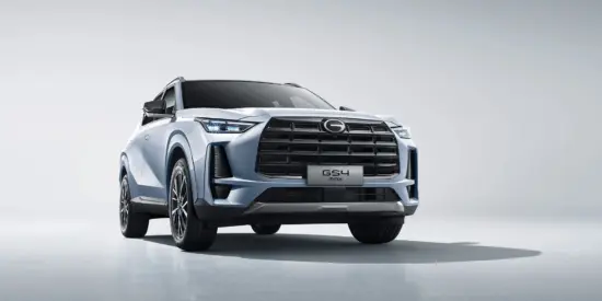 GAC GS4 Max