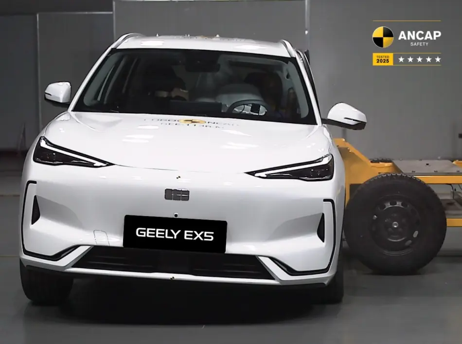 Geely EX5