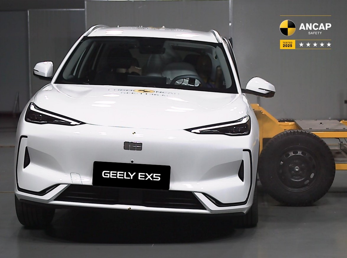 Geely EX5