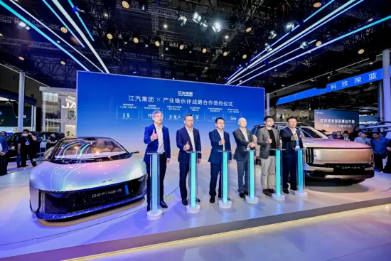 JAC Motors
