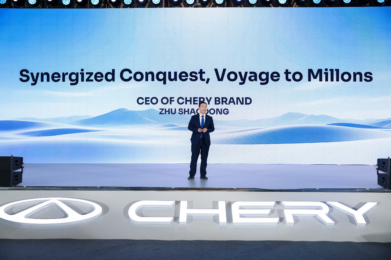 Estrategia global de Chirey | Memo Lira Estrategia global de Chirey