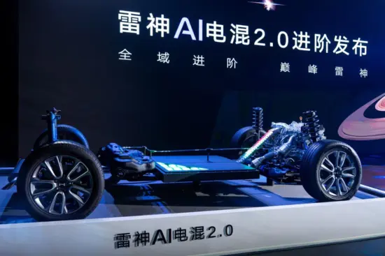 Geely revoluciona la movilidad híbrida con su sistema inteligente Xingrui AI Cloud Power 2.0