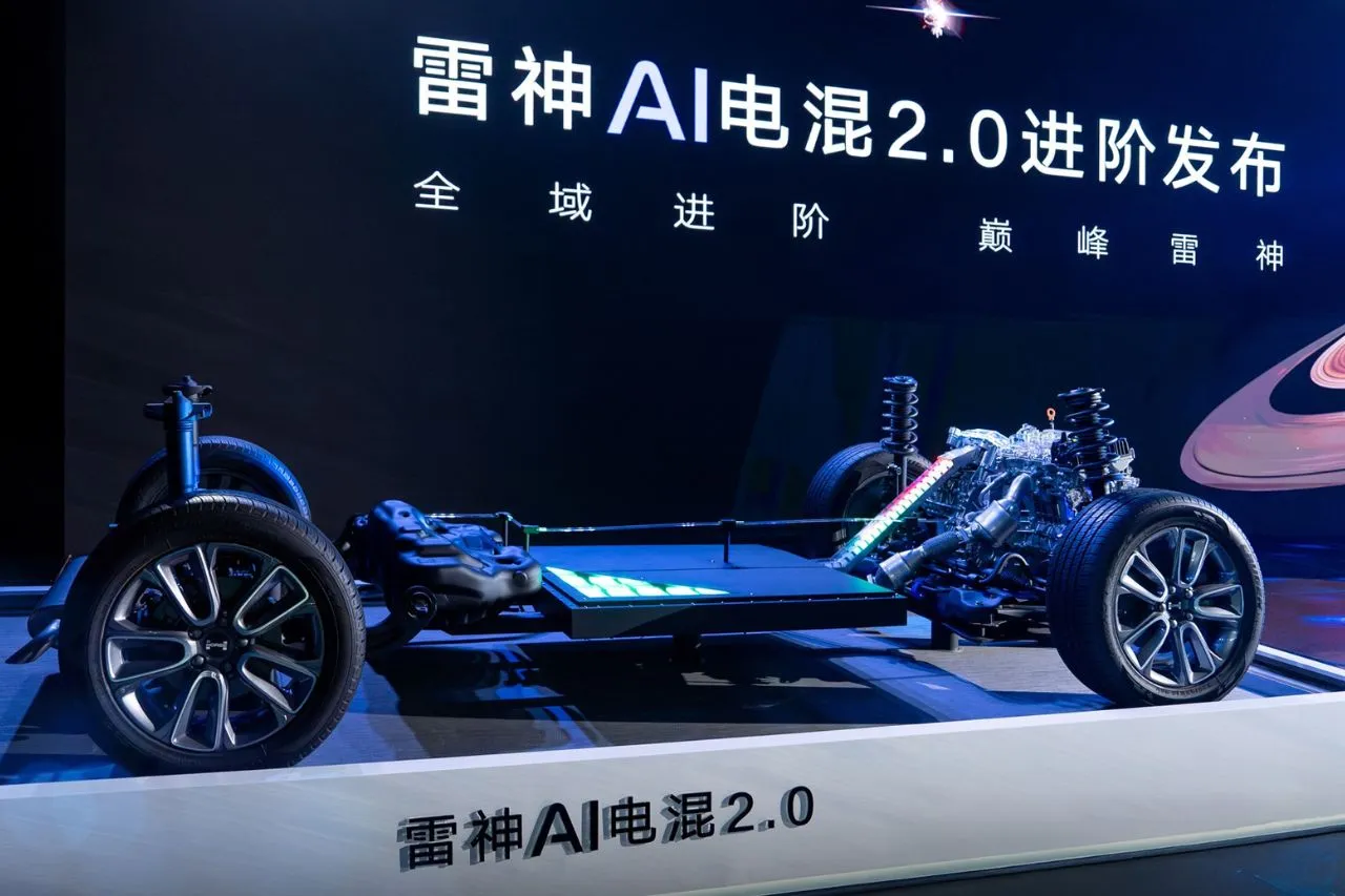 Geely revoluciona la movilidad híbrida con su sistema inteligente Xingrui AI Cloud Power 2.0